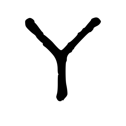 anu