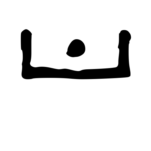 insa