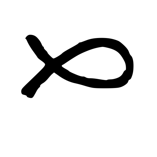 kala