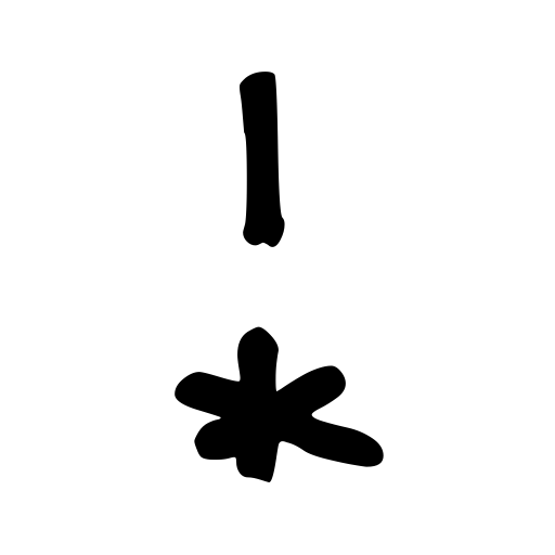 kin