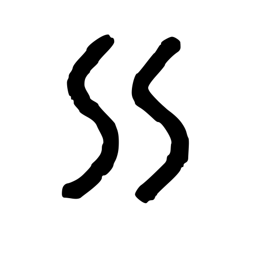 kon