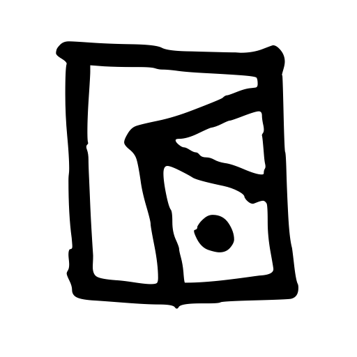 ku