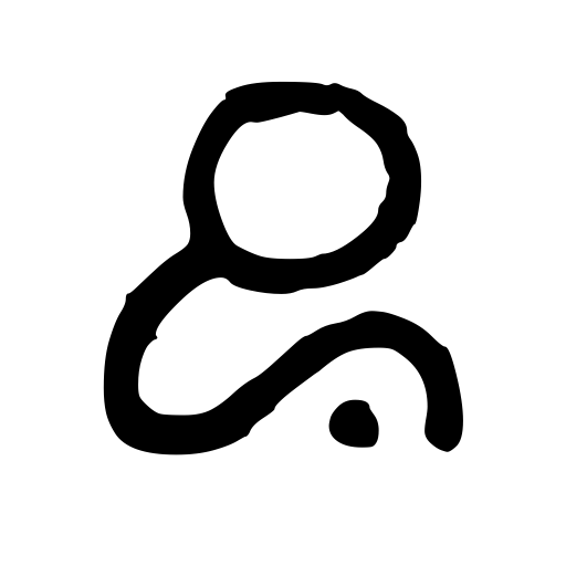 lanpan