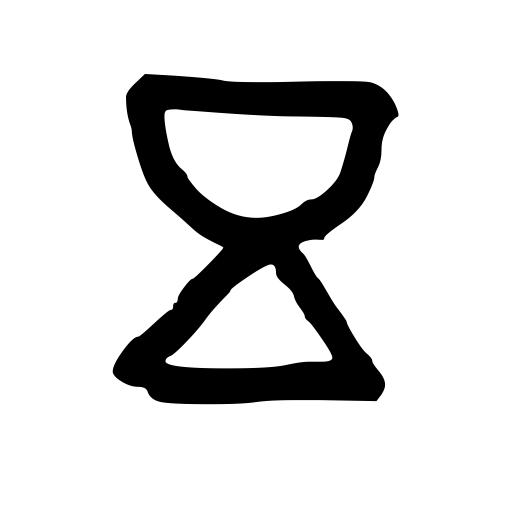 loje
