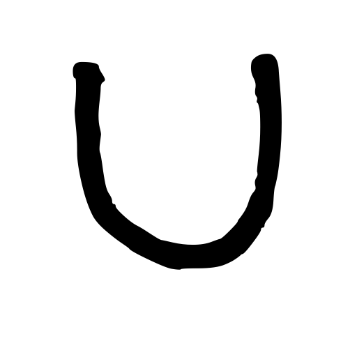 lupa