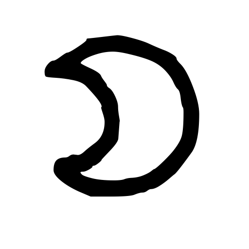 mun