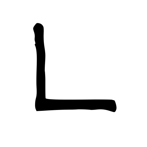 pi