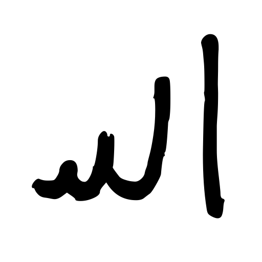 sewi