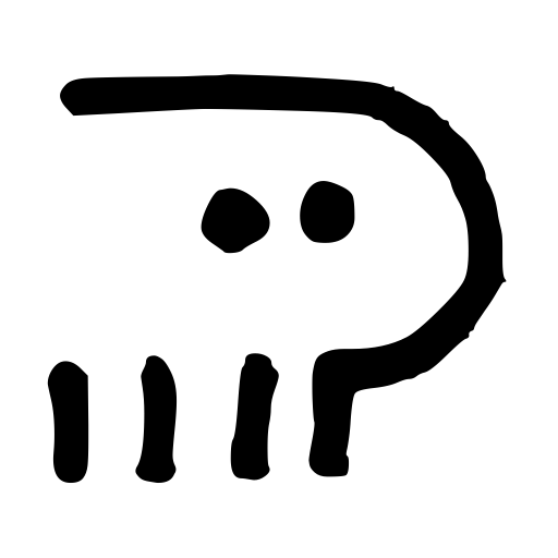 soweli