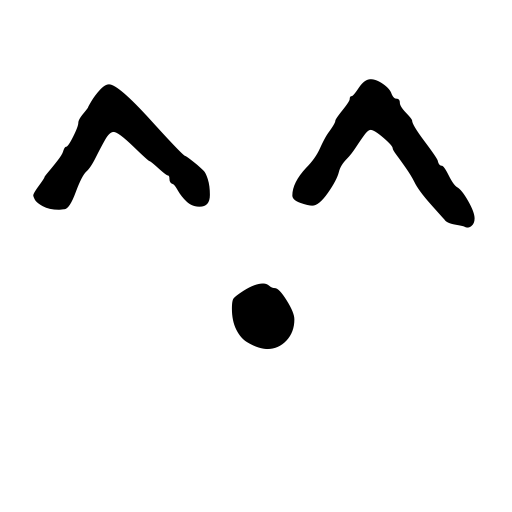 suwi
