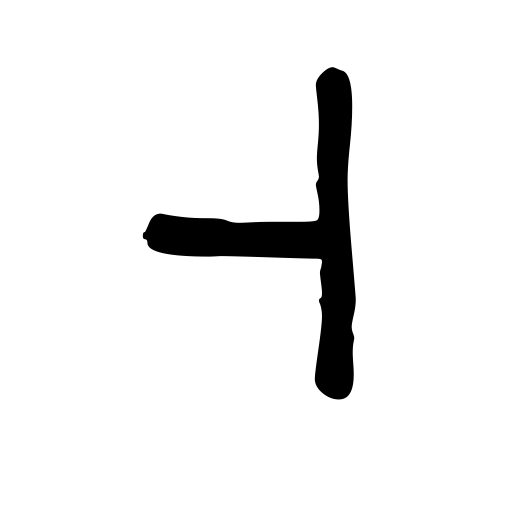 taso