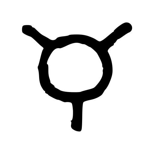 tonsi